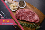 รีวิว 10 อันดับ ร้านสเต็กนำเข้ารสชาติดีที่สุดในกรุงเทพโดยคนไทย